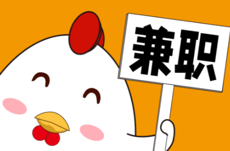 手机宝妈居家带娃线上兼职赚钱项目有哪些推荐 第1张